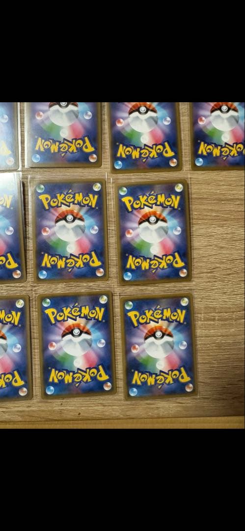 ポケカ　TAG TEAM GX まとめ売り
