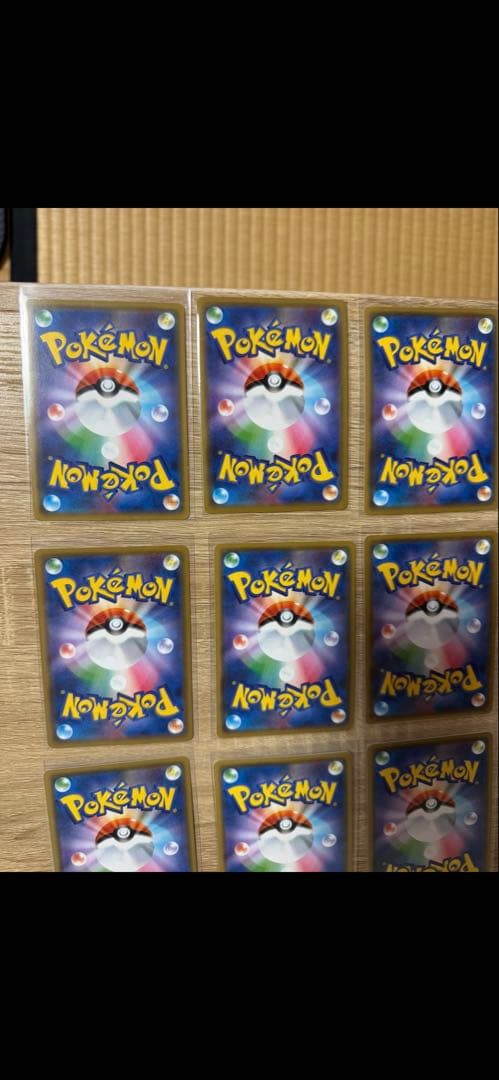 ポケカ　TAG TEAM GX まとめ売り