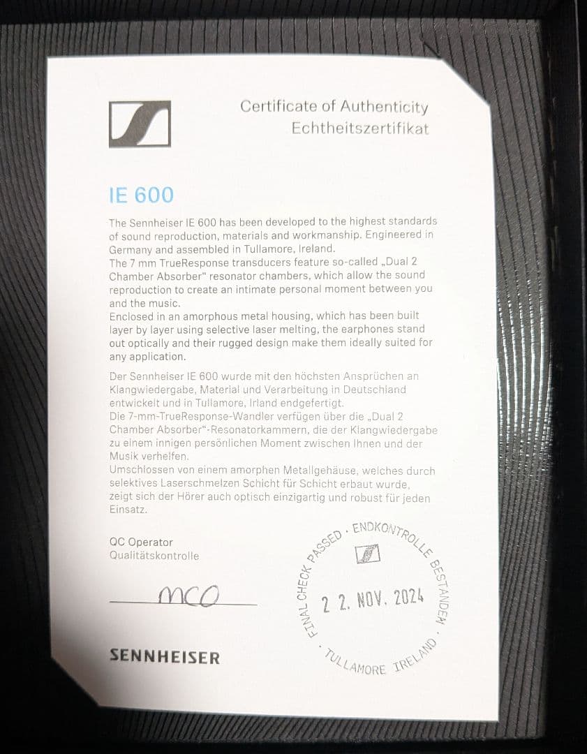 SENNHEISER IE 600 有線イヤホン MMCX