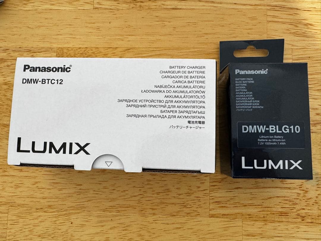 Leica D-LUX8 美品 オートレンズキャップ コンデジ 保証あり