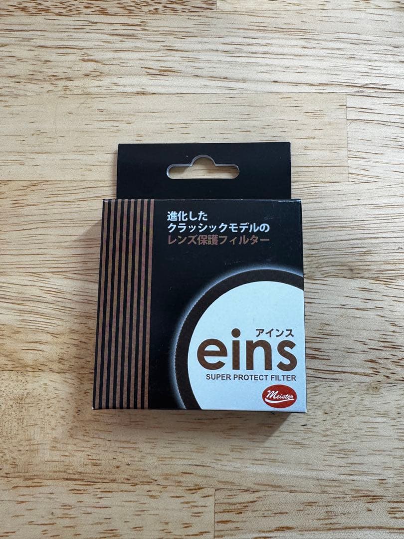 Leica D-LUX8 美品 オートレンズキャップ コンデジ 保証あり