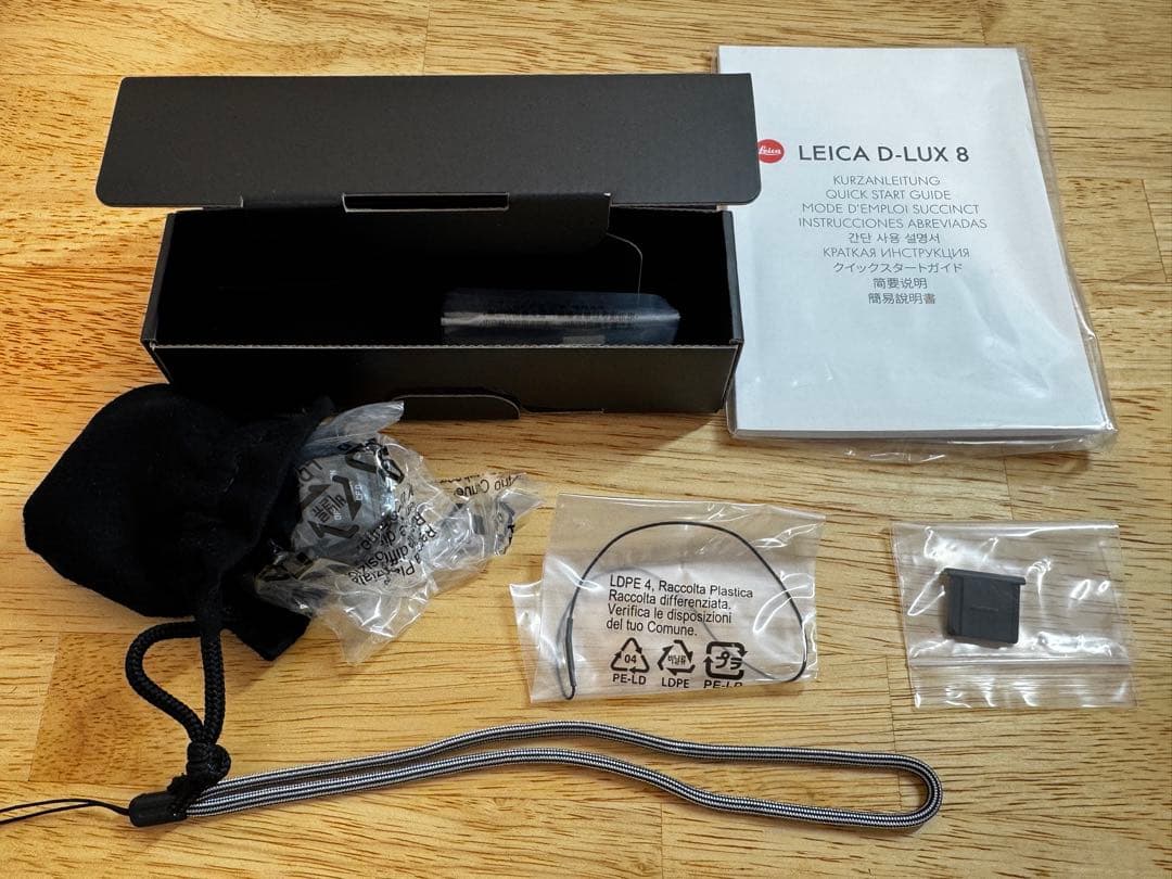 Leica D-LUX8 美品 オートレンズキャップ コンデジ 保証あり