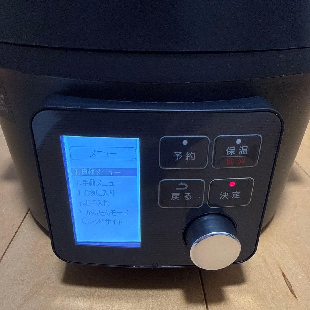 IRIS OHYAMA 電気圧力鍋 PMPC-MA4-B 4.0L 2025年製