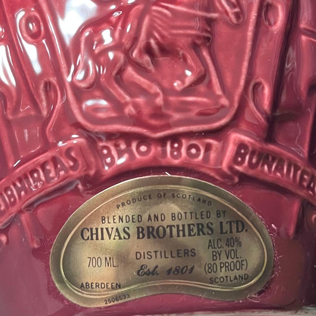 Chivas Brothers  Salute 21年　ウイスキー　赤
