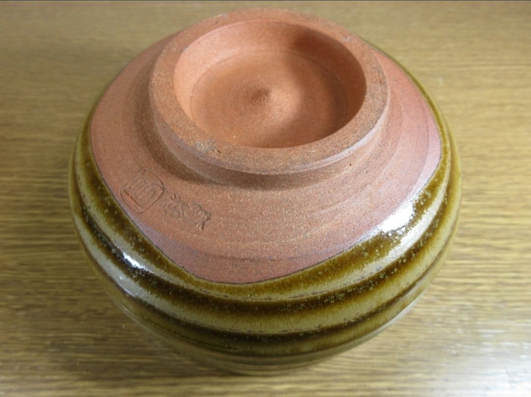 真作保証 13代 亀井味楽 自作 高取茶碗 名工 コレクター放出品 福岡県
