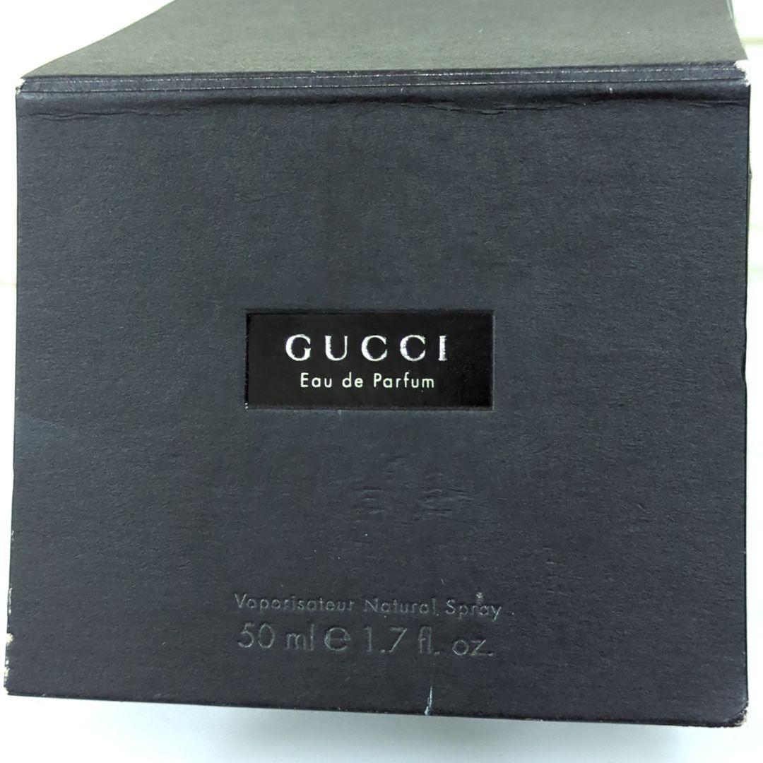 GUCCI グッチ　オードパルファム　50ml　フランス製
