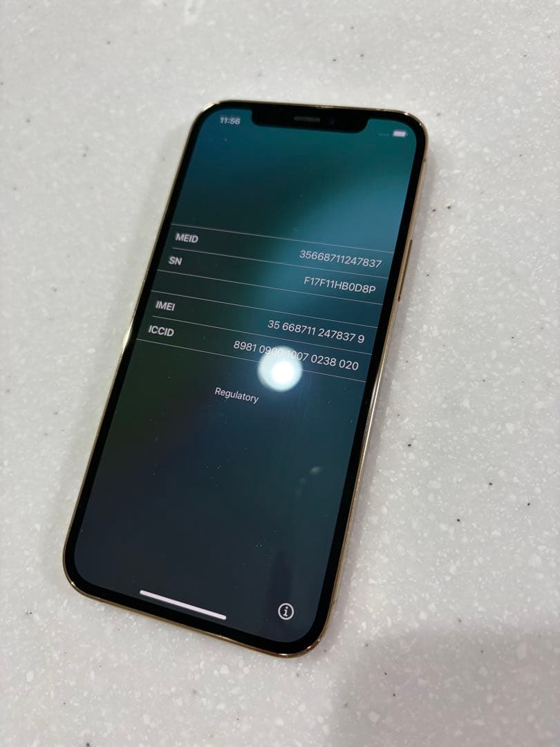 iPhone12Pro 本体 ゴールド 256GB SIMフリー