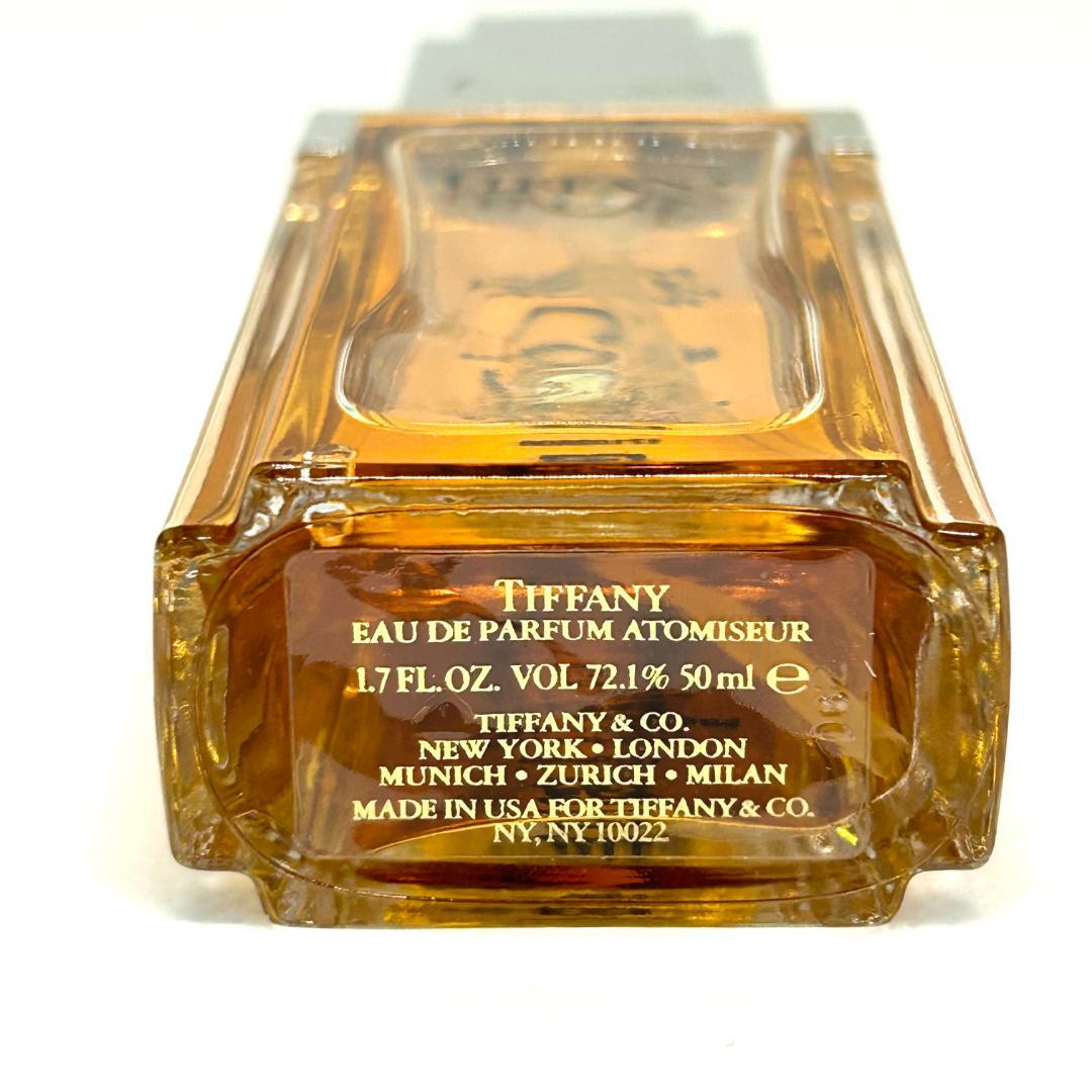 TIFFANY ティファニー オードパルファム 50ml 香水 廃盤品