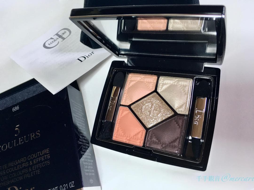 新品 Dior :* サンクルール *: 686 タンジェリン ドリーム *:
