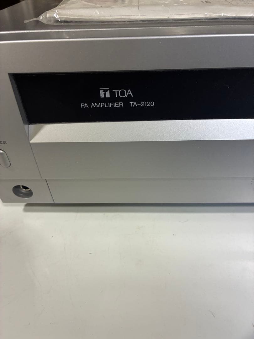 TOA製の卓上型アンプ TA-2120