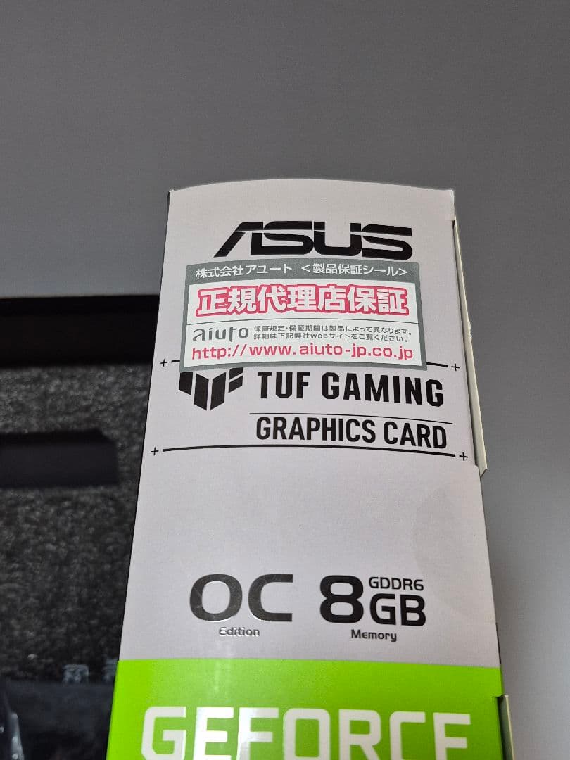 ASUS GEFORCE RTX3070 TUF=GAMING　OC8GB正規品