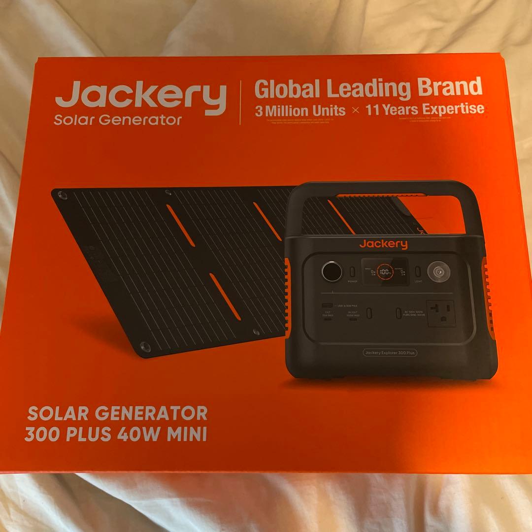 Jackery Solar Generator 300 Plus セット