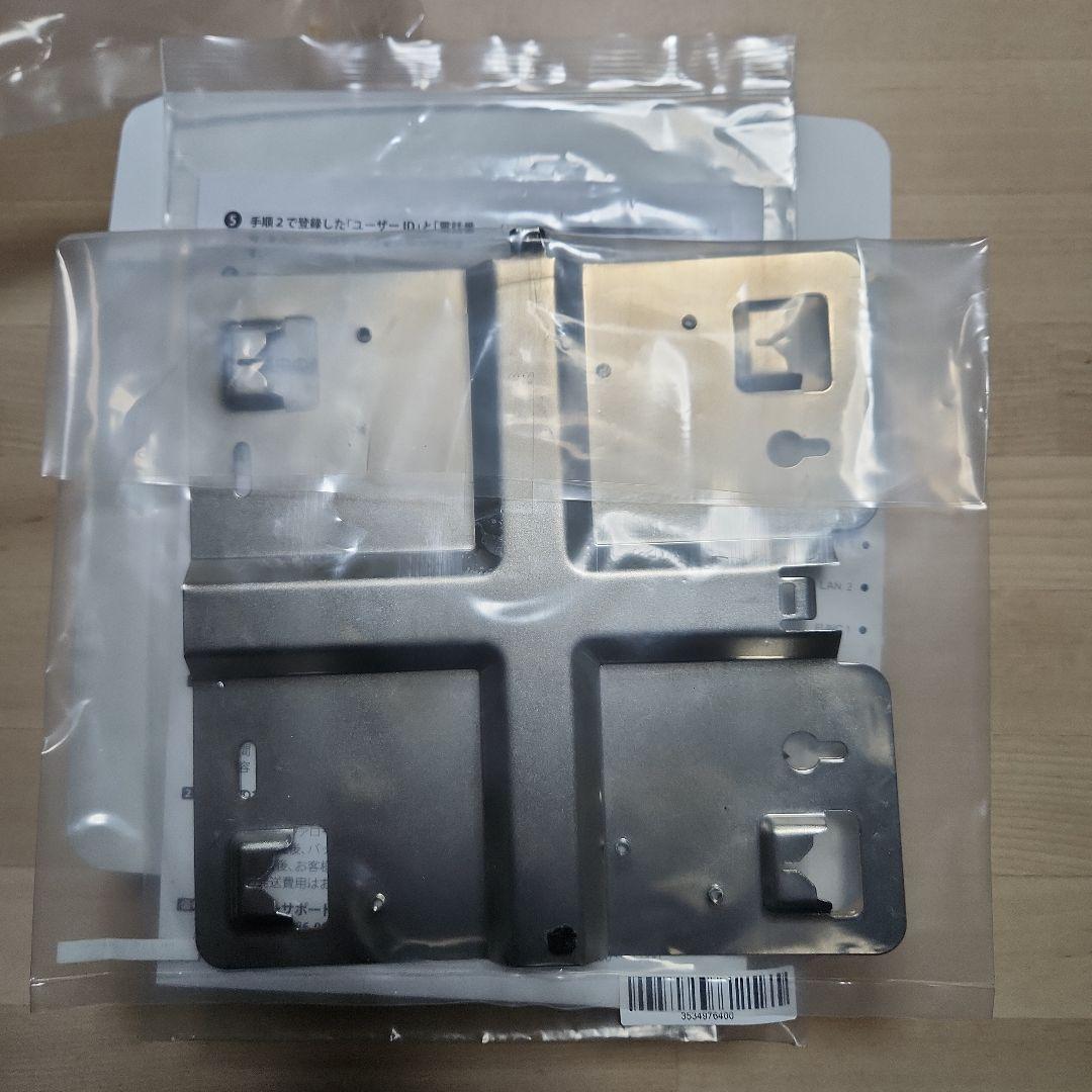 BUFFALO AirStation Pro WANP-AX8R ホワイト
