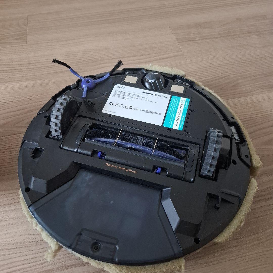 呉Anker Eufy RoboVac X8 Hybrid ロボット掃除機