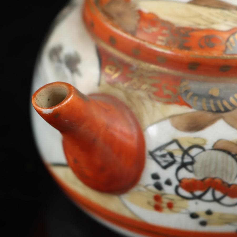 Y3337-1 九谷焼 金彩赤絵 煎茶碗揃 急須・湯冷まし・煎茶碗 共箱　　よ