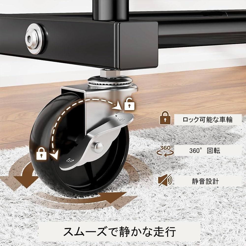 ハンガーラック 頑丈 2段 200kg耐荷重 伸縮ポール&収納ネット ストレッチ