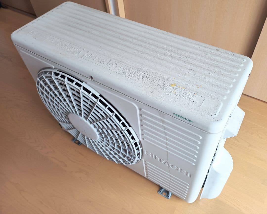 HITACHI 日立 ルームエアコン RAS-MZ28B 2013年10畳