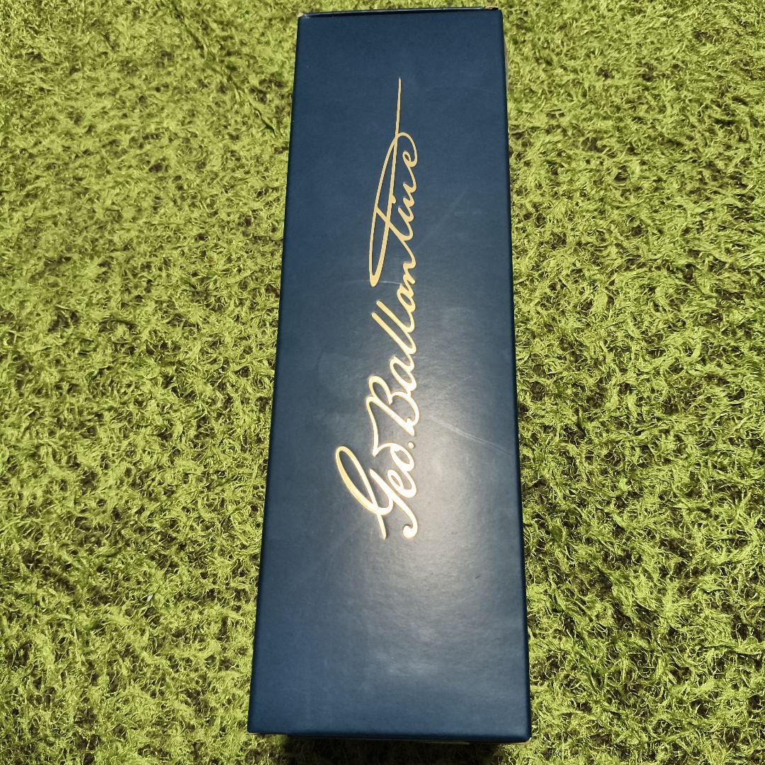 バレンタイン17年