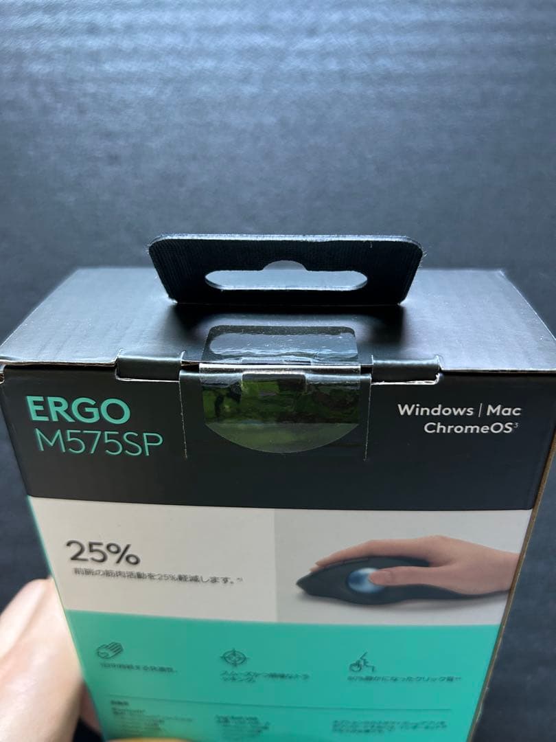 【新品】 Logicool M575SP 静音トラックボールマウス