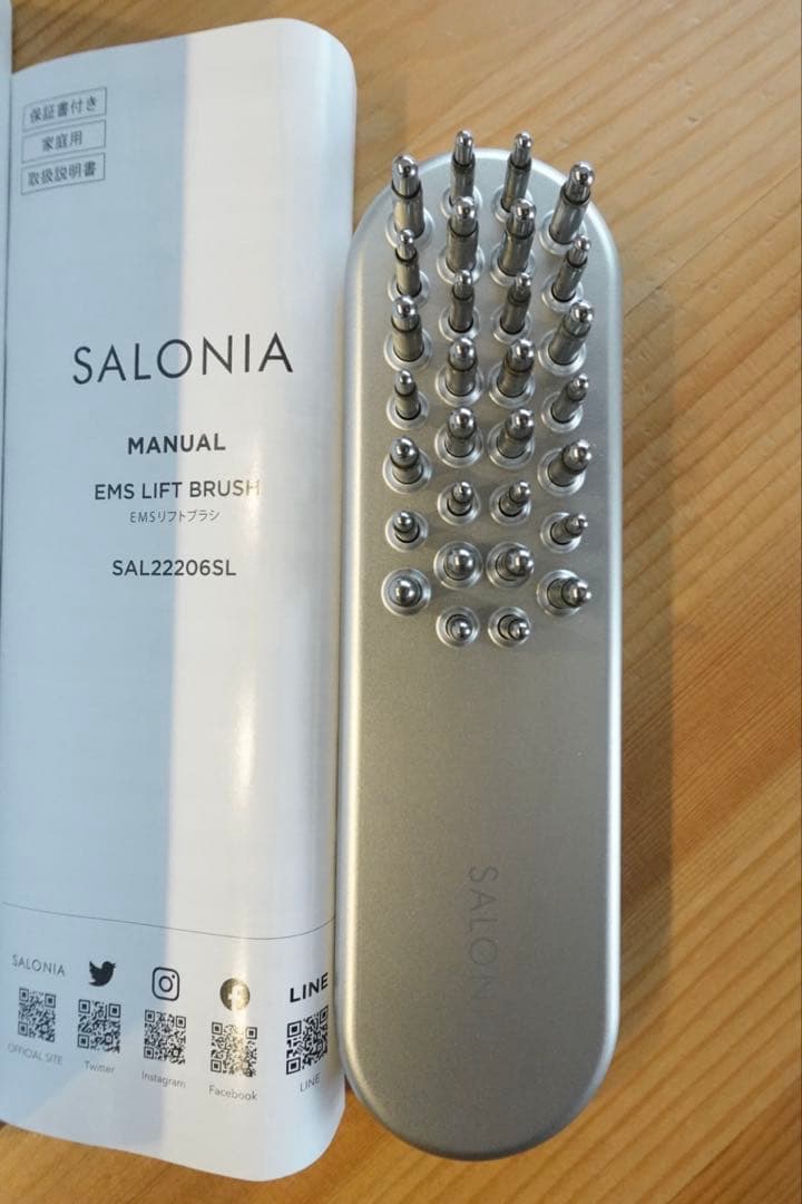 SALONIA 美顔器 SALZZ605SL
