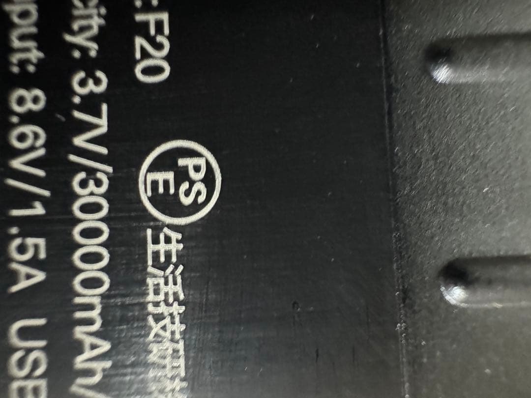 ファンバッテリーセット 空調作業服用 28V 暴風ファン 30000mAh