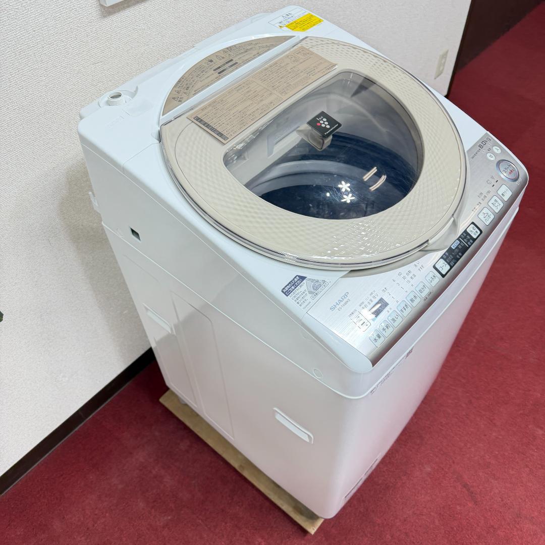 全国送料無料　美品シャープ縦型洗濯乾燥機2018年製　8/4.5㎏洗浄/除菌済み