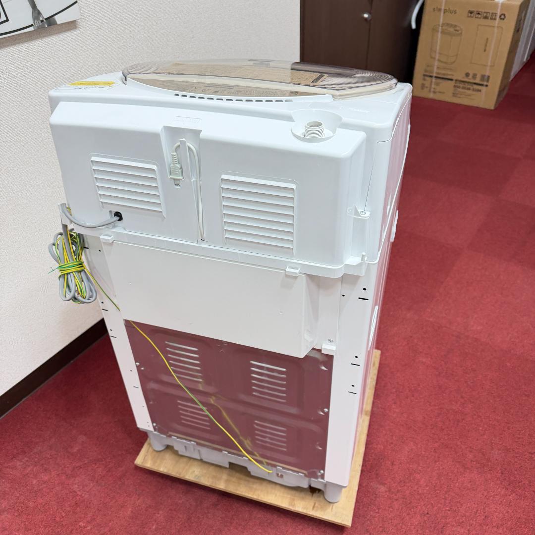 全国送料無料　美品シャープ縦型洗濯乾燥機2018年製　8/4.5㎏洗浄/除菌済み