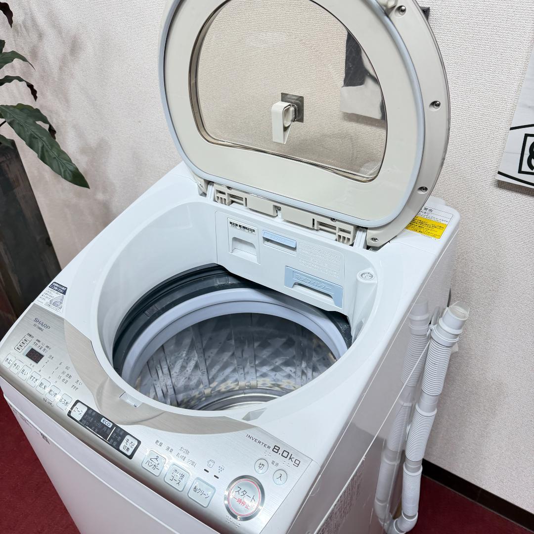 全国送料無料　美品シャープ縦型洗濯乾燥機2018年製　8/4.5㎏洗浄/除菌済み