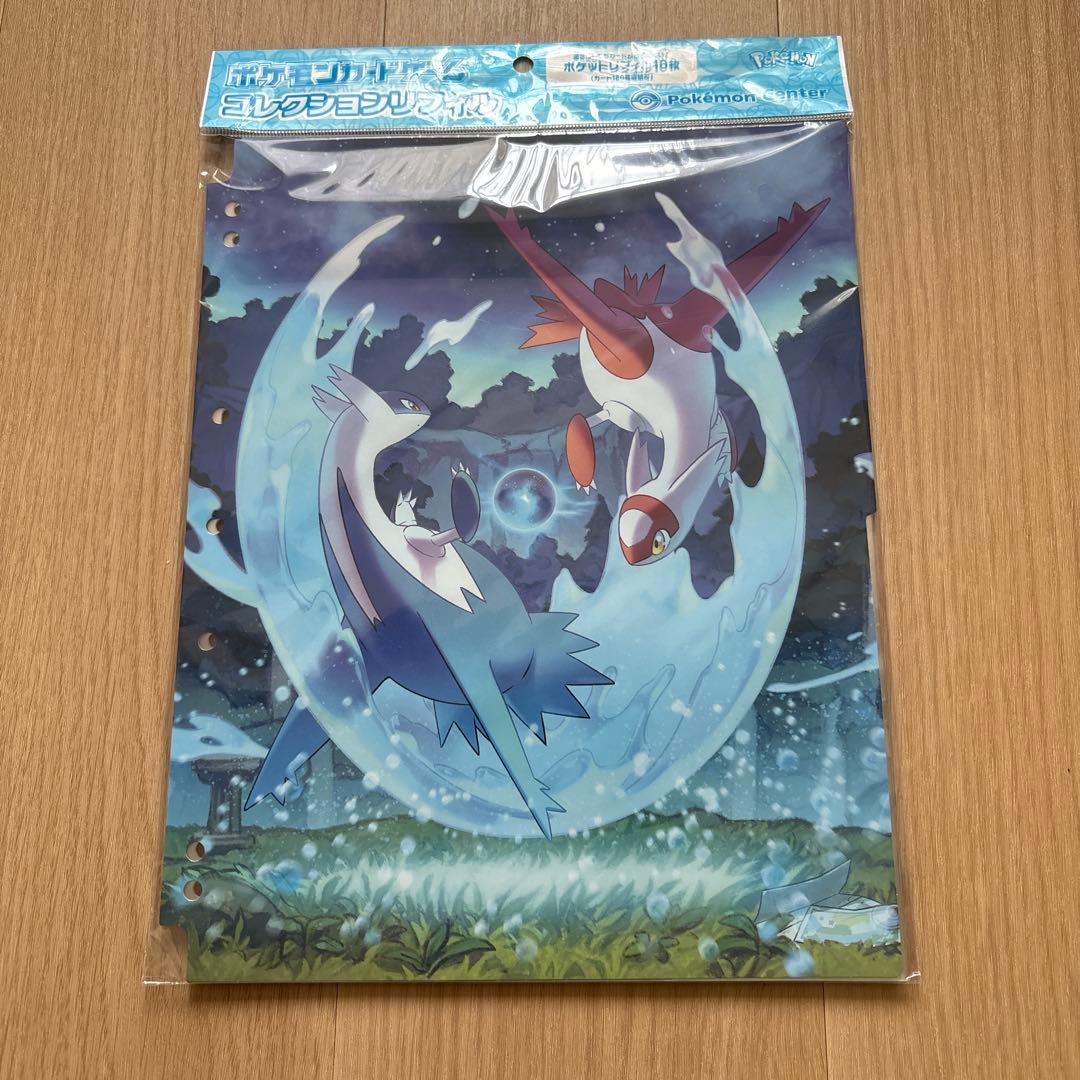 ポケモンカード　サプライ　まとめ売り