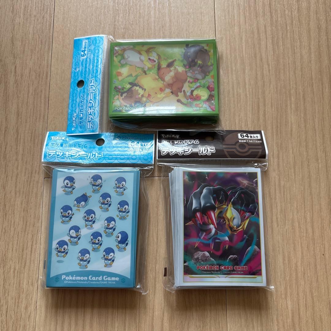 ポケモンカード　サプライ　まとめ売り