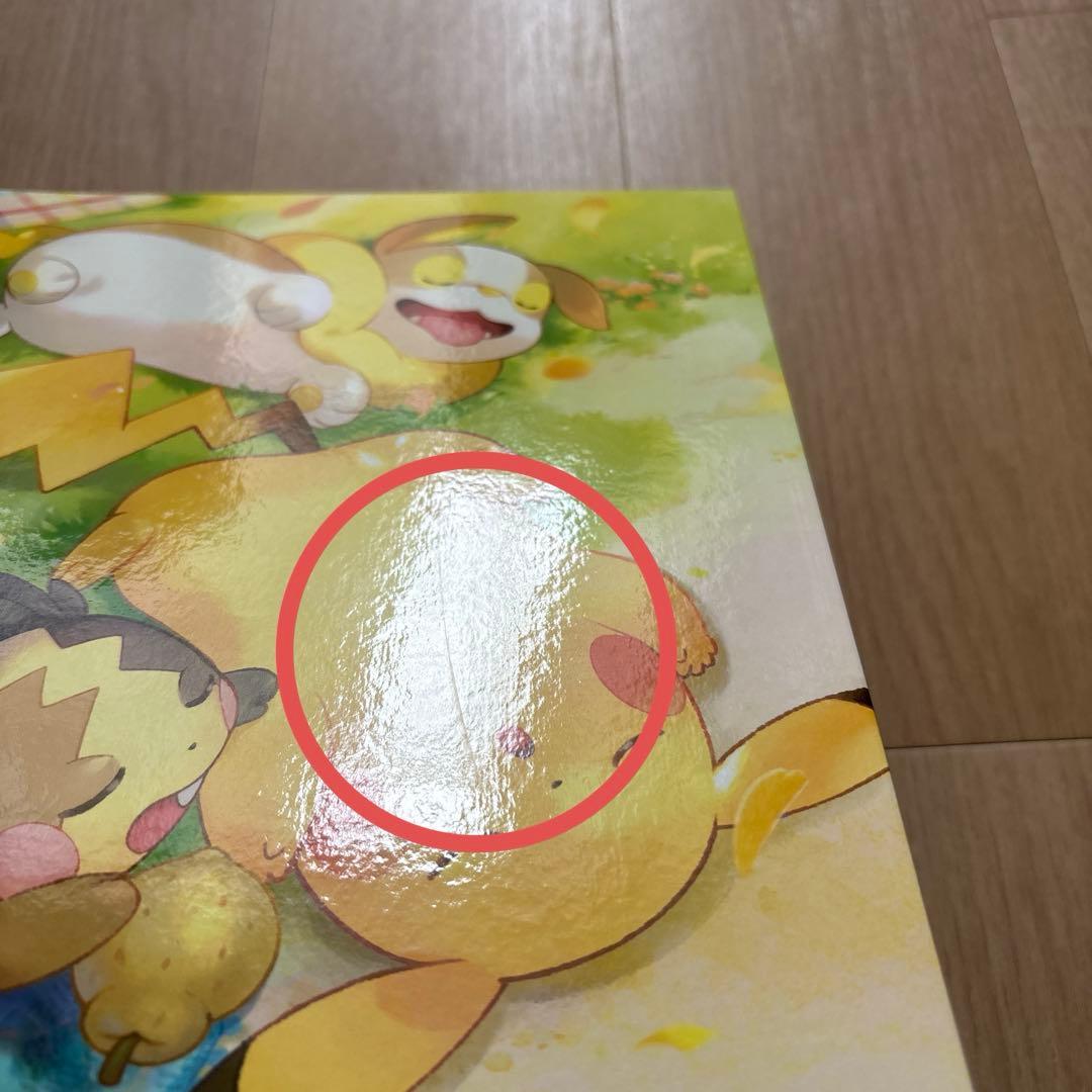 ポケモンカード　サプライ　まとめ売り