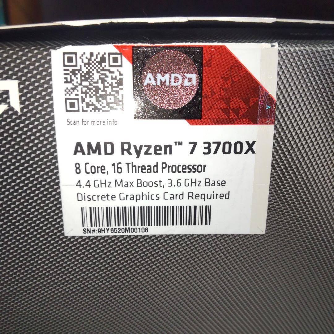 AMD Ryzen 7 3700X CPU 本体