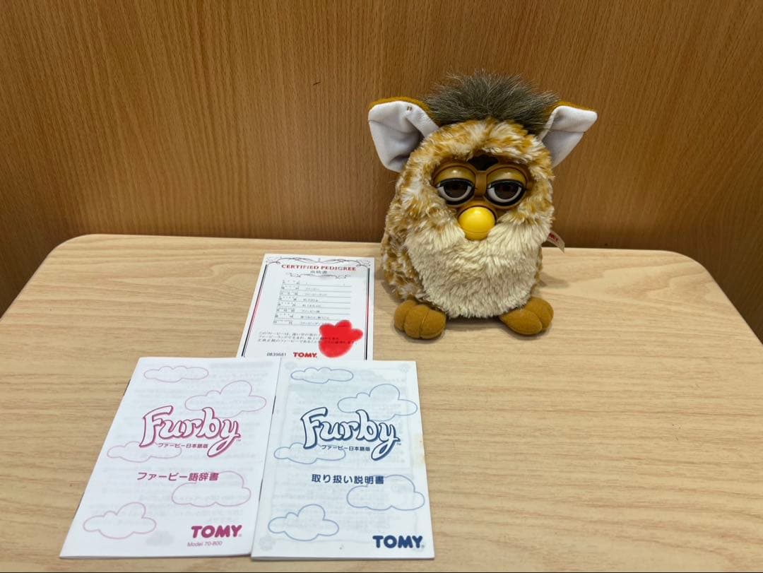 ファービー 日本語版 ブラウン 人形 おもちゃ トミー