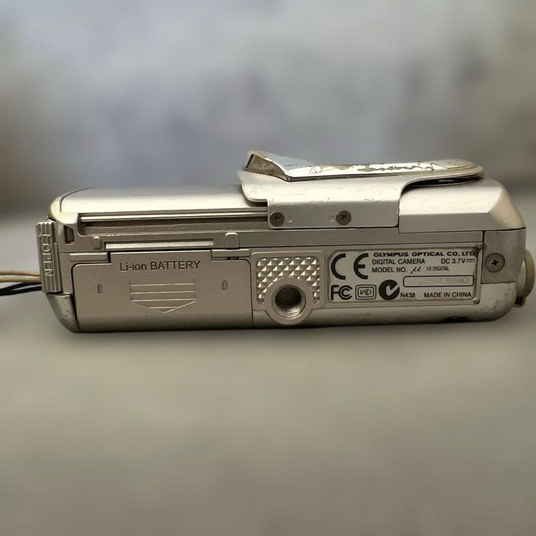 OLYMPUS u-10 シルバー