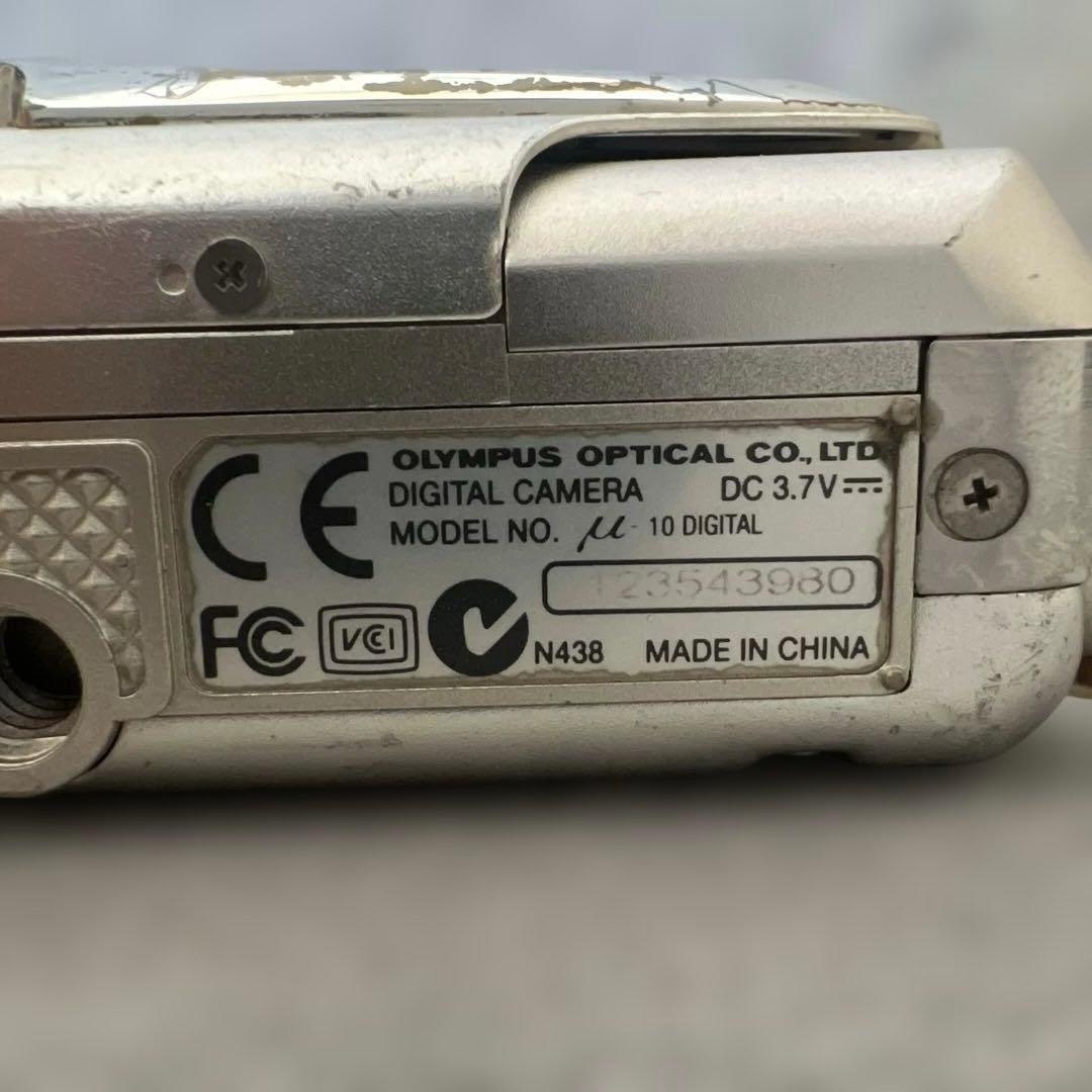 OLYMPUS u-10 シルバー