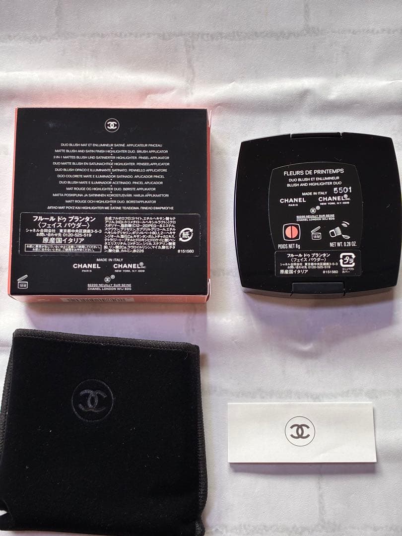 CHANEL フェイスカラー ピンク系 二色