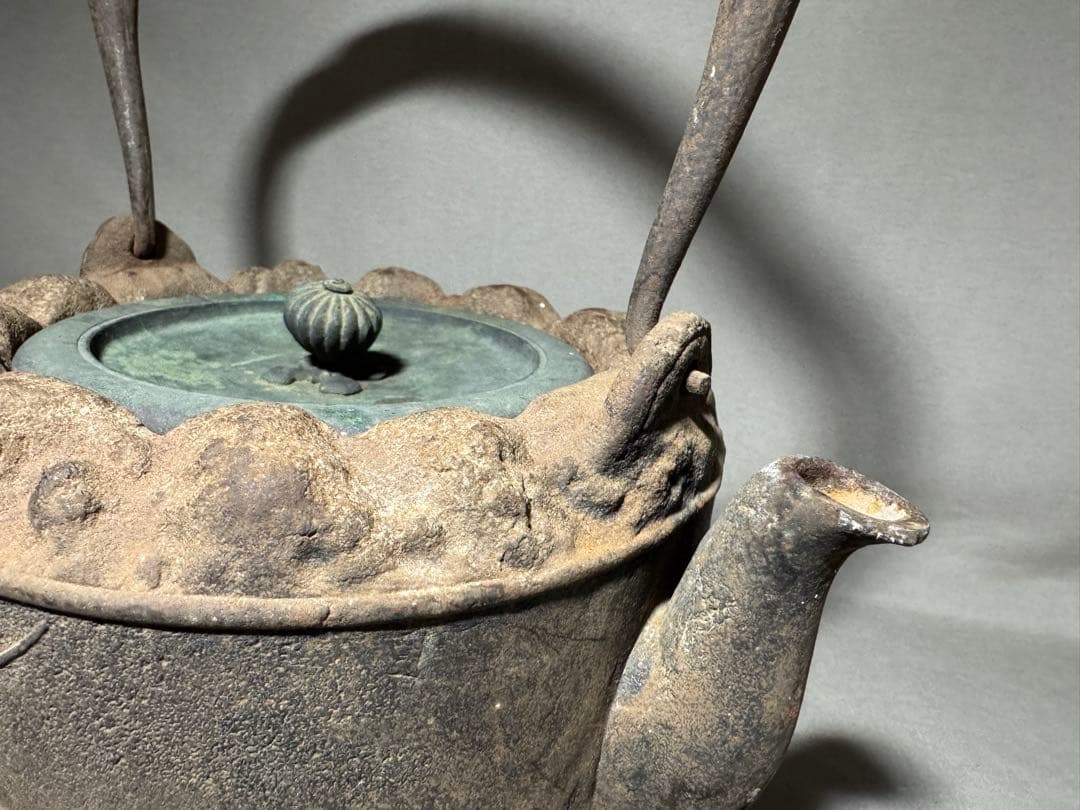 茶道具 青霞堂 大國寿朗 狸図鉄瓶