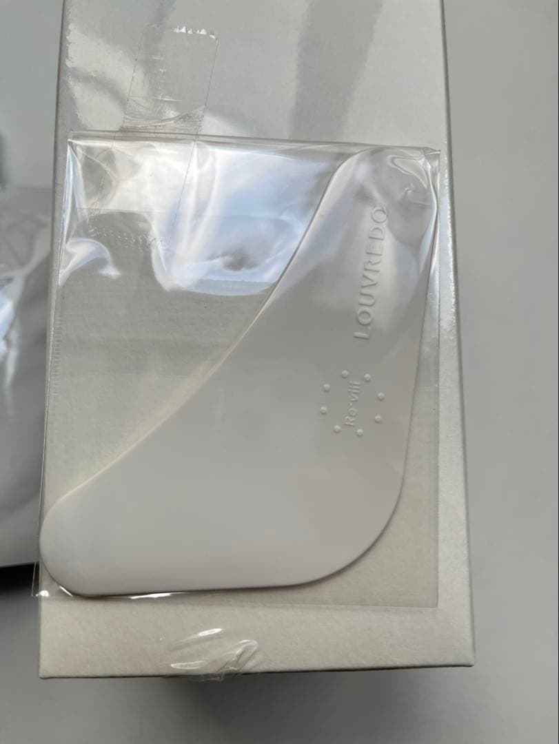 LOUVREDO エレキパック 90g×3 その日の日焼けがなかったことに？！