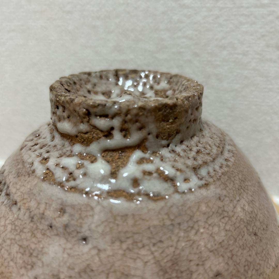 井戸茶碗　武末日臣
