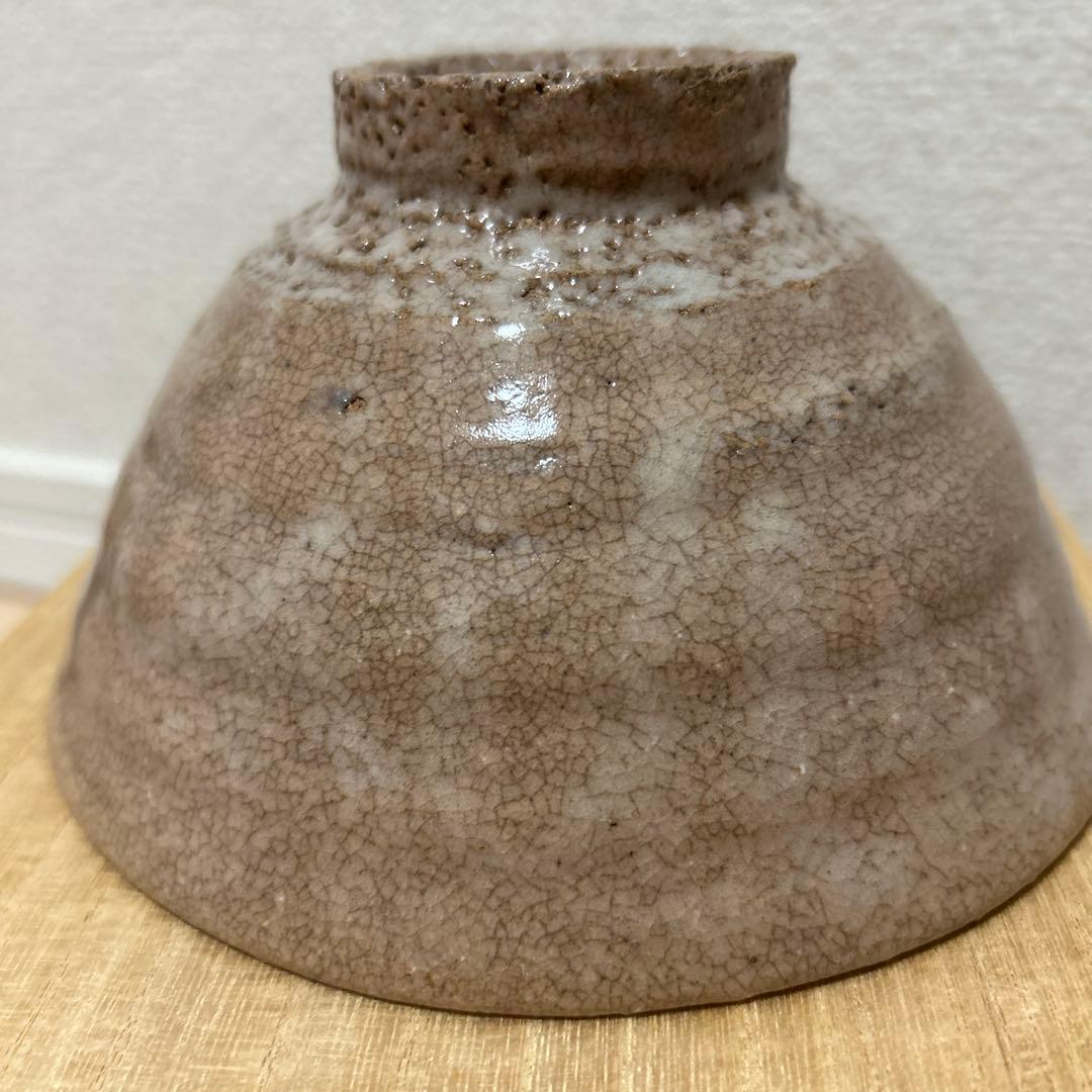 井戸茶碗　武末日臣