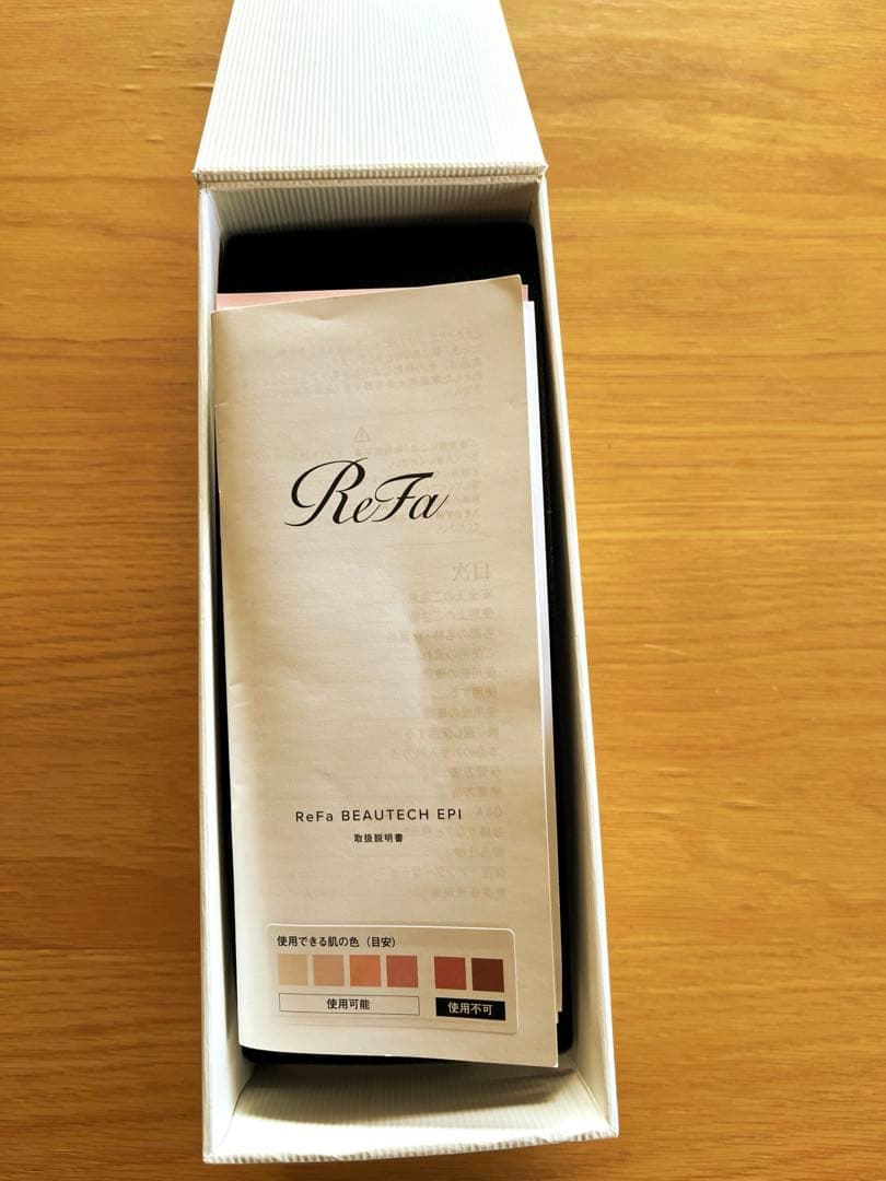 【美品】ReFa リファビューテックエピ光脱毛器 ホワイト RE-AL-02A