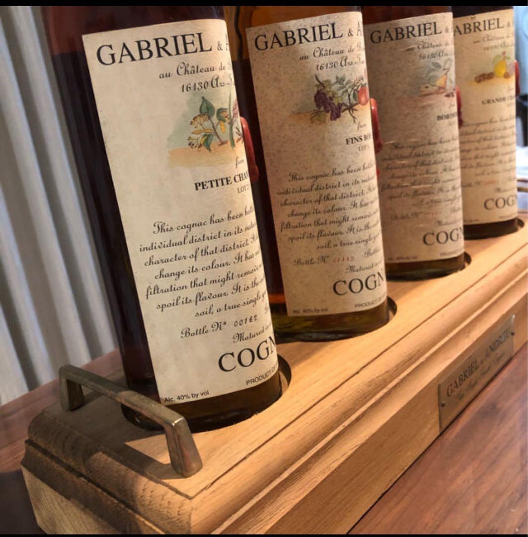 【超レア★入手困難】古酒 4本セット GABRIEL & ANDREU
