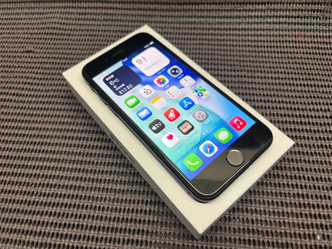 【美品】iphoneSE3 Mid Night 64g バッテリー99%！