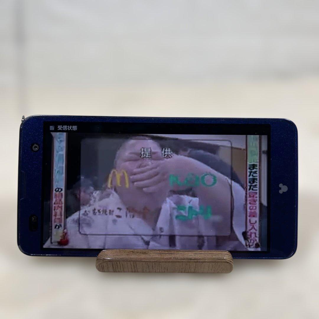 Disney F-07E Android スマートフォン【ワンセグ】