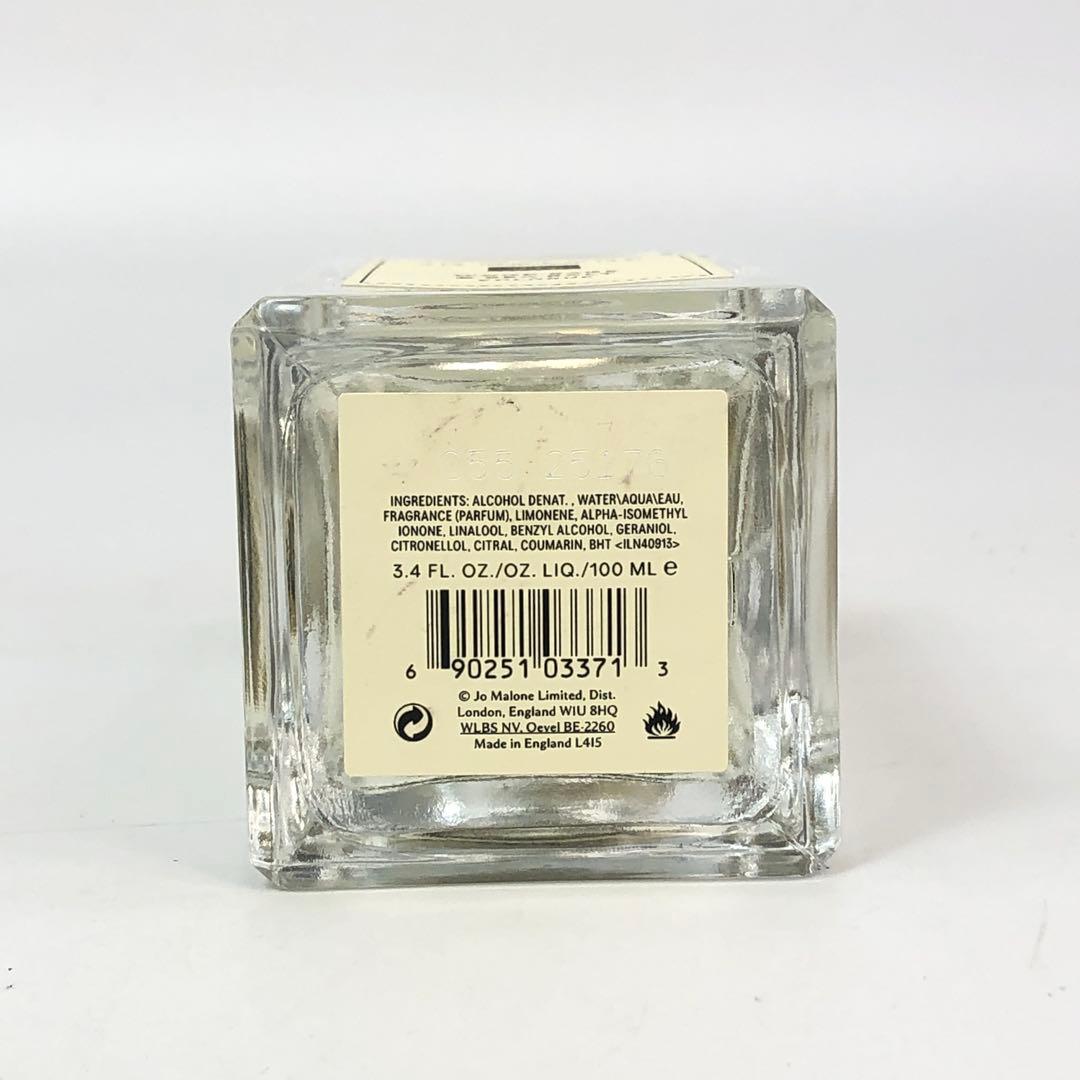 未使用★4G022 ジョーマローン ウッドセージ シーソルト 香水 100ml