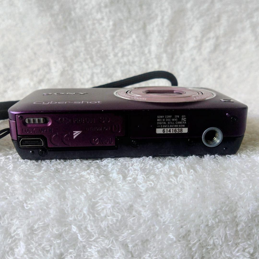 【動作確認済】SONY Cyber-shot DSC-WX5 パープル 美品