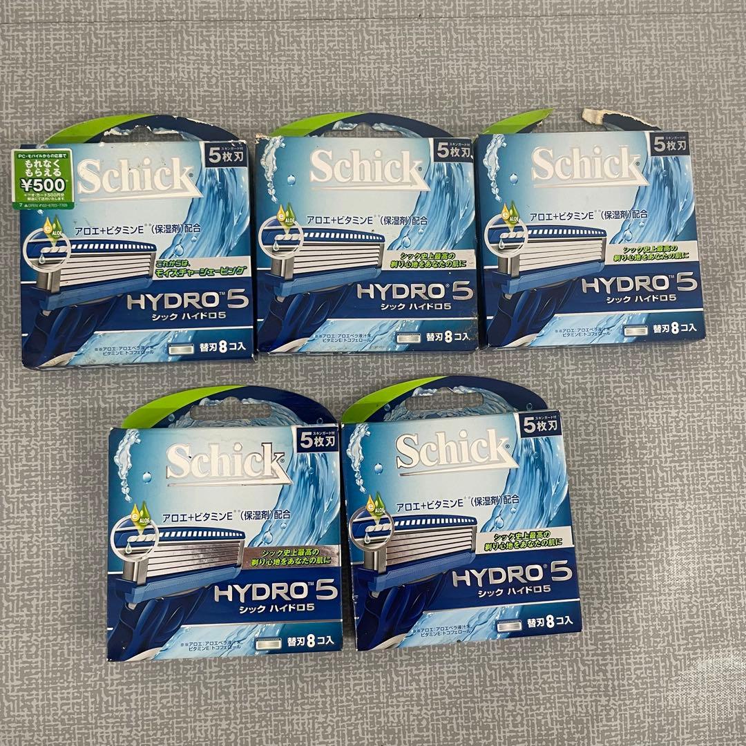 髭剃り替刃 まとめ Schick HYDRO5 Gillette KAI 未開封