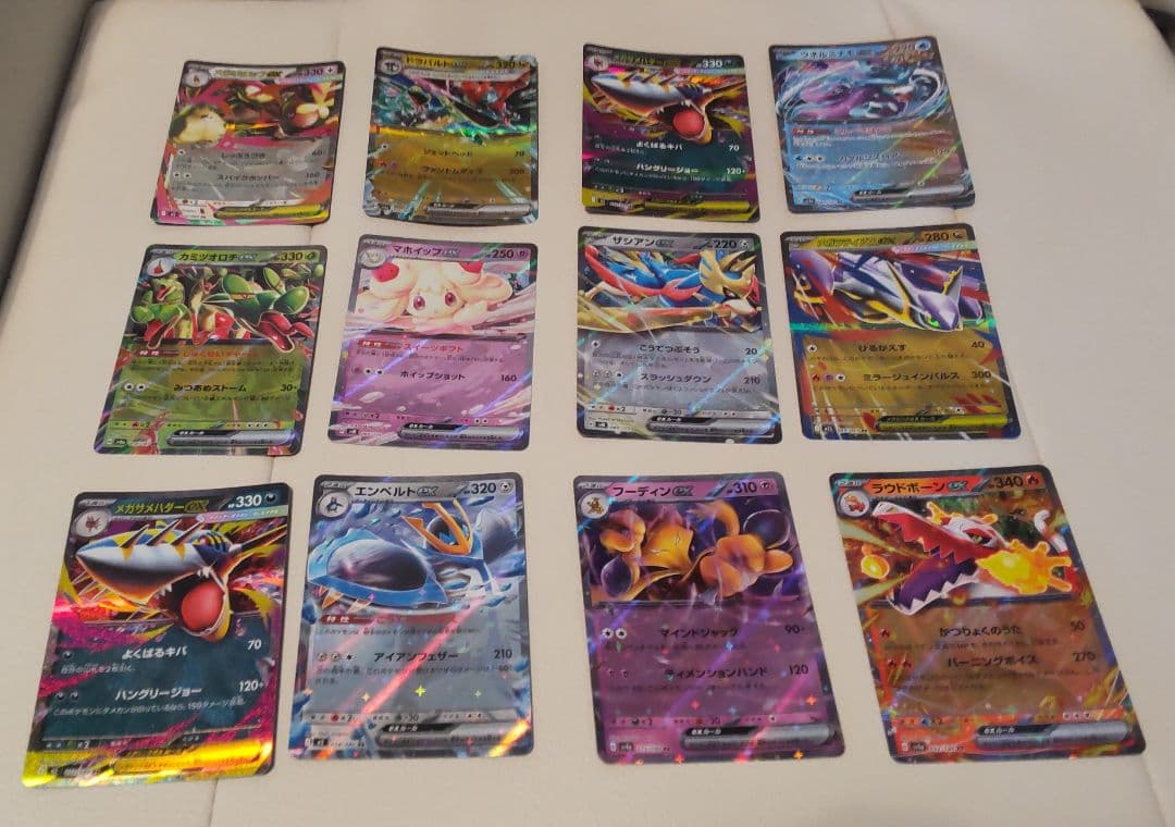 メガリザードンX ex メガサーナイトメガディアンシーメガズルズキン　おまけ多数