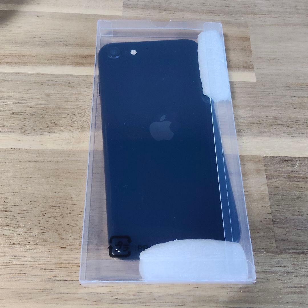 【美品】Apple iPhone SE (第3世代) ミッドナイト