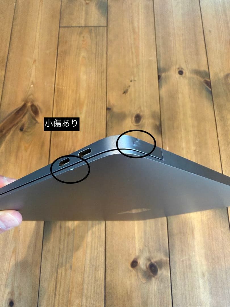 MacBook Air M1 8GB / 256GB スペースグレイ JIS